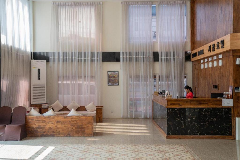 Seoul Hotel Myanmar Gyogon Dış mekan fotoğraf