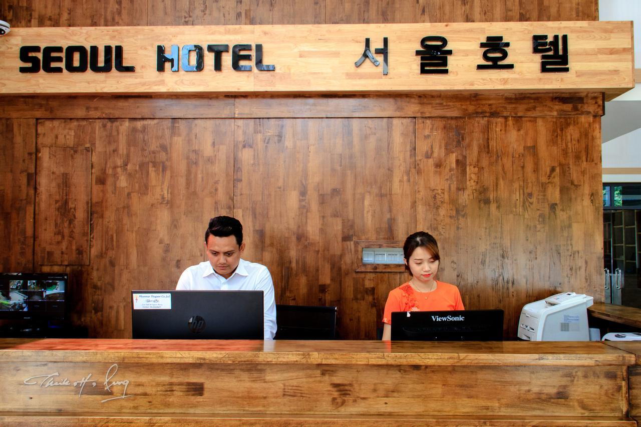 Seoul Hotel Myanmar Gyogon Dış mekan fotoğraf