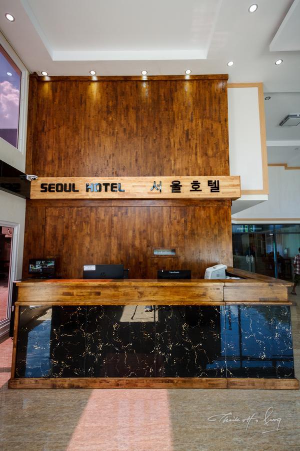 Seoul Hotel Myanmar Gyogon Dış mekan fotoğraf
