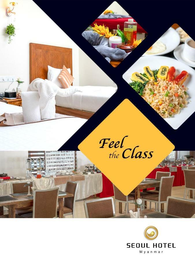 Seoul Hotel Myanmar Gyogon Dış mekan fotoğraf